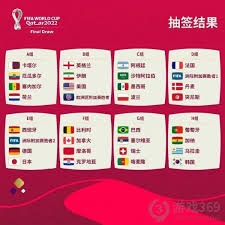 浙江制造助力2026世界杯全新启航
