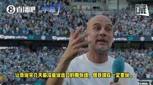 中超控股股票交易波动分析及影响